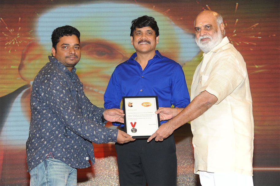 Manam-Movie-Vijayotsava-Sabha